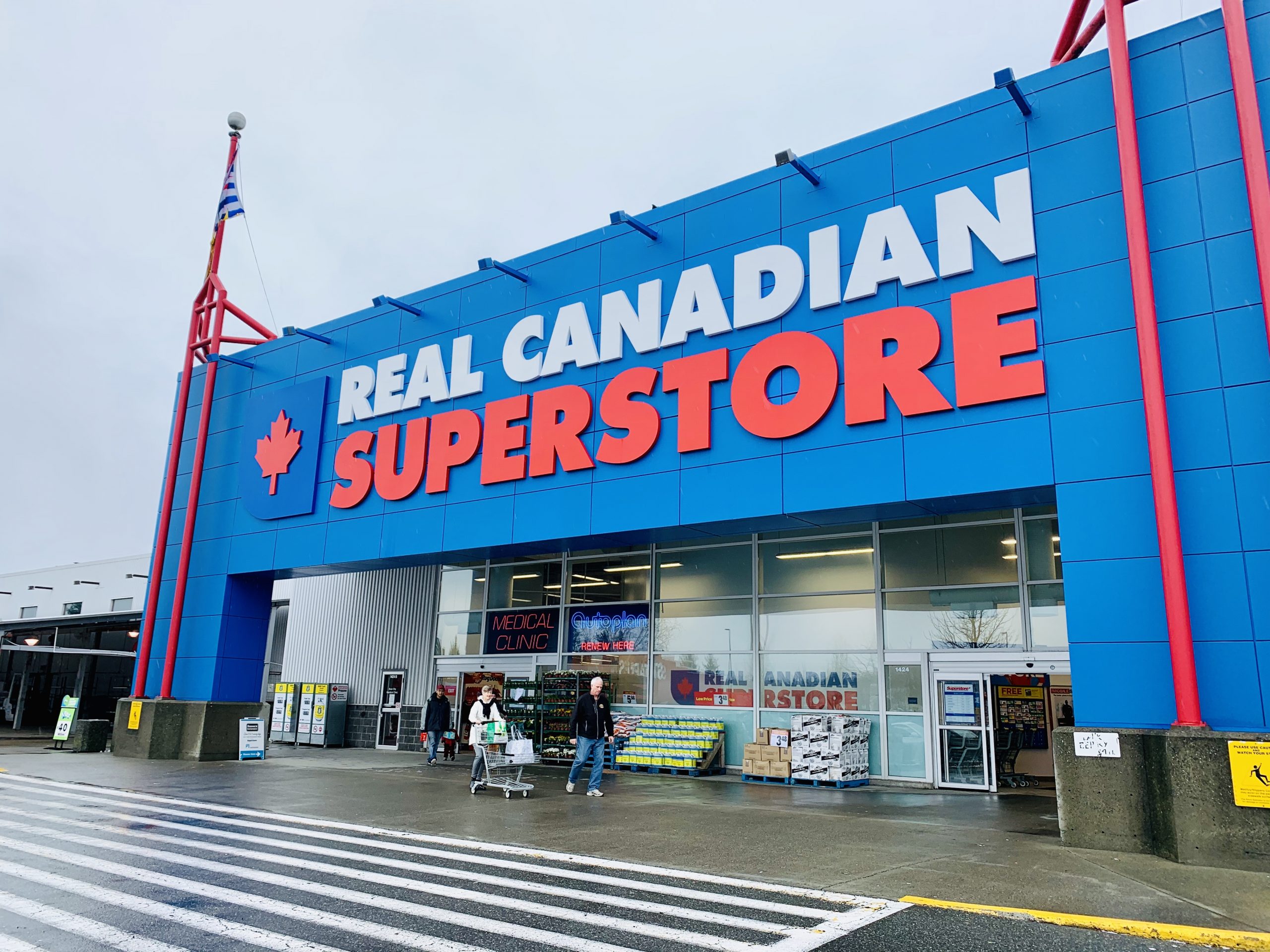 Real Canadian Superstore jobs